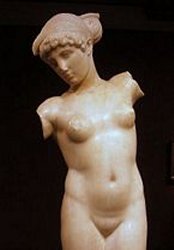 Venus-Esquilin